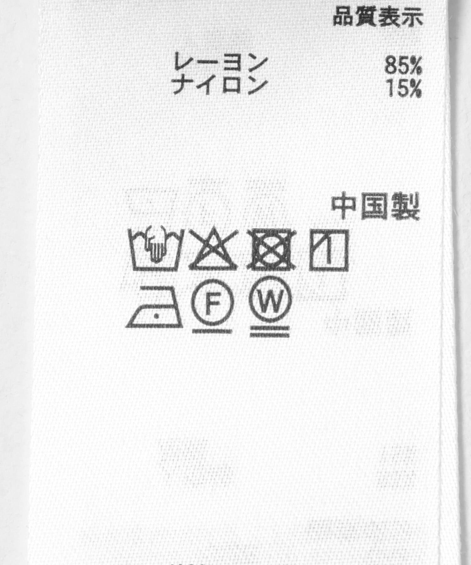 SENSE OF PLACE by URBAN RESEARCH「2wayウエストギャザーワンピース」|ワンピース|