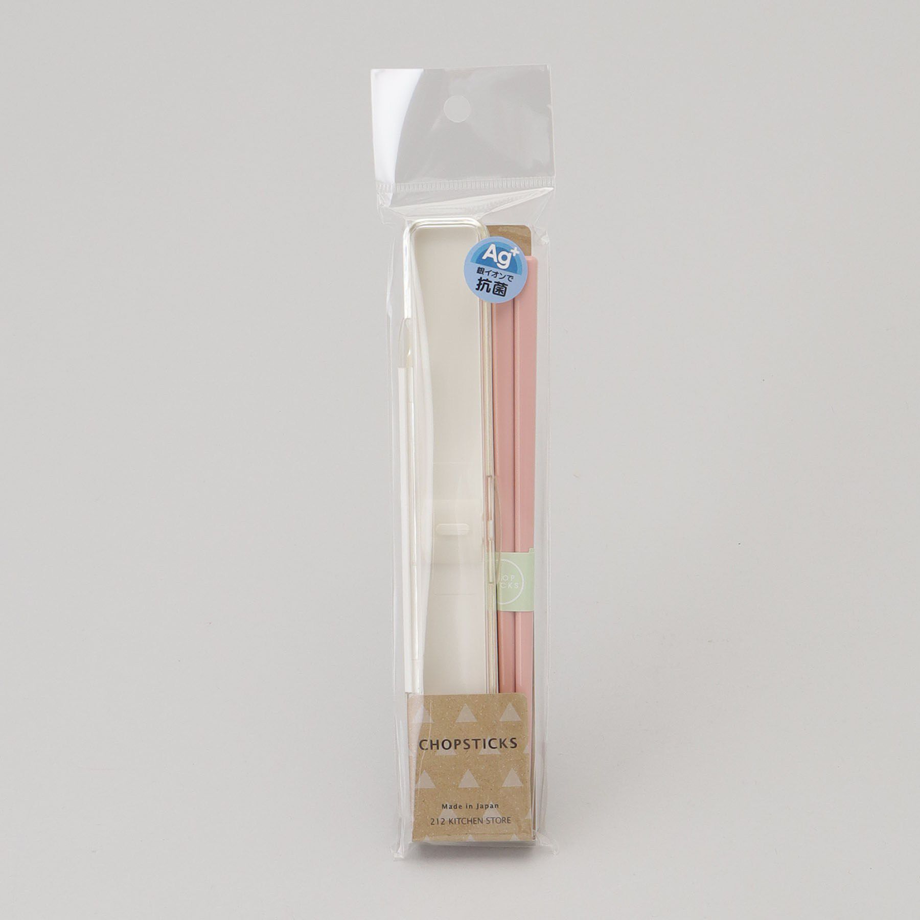 212 KITCHEN STORE「抗菌箸＆箸箱セット PK ＜212Kオリジナル＞」|食器・キッチングッズ|
