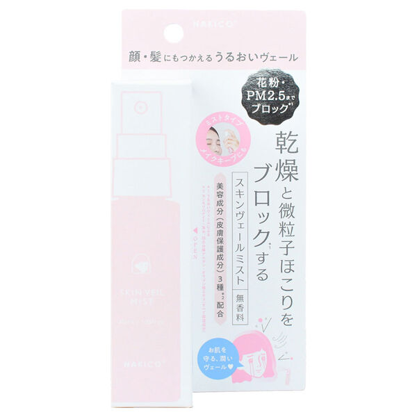  「NAKICO スキンヴェールミスト (40ml)」|化粧水|