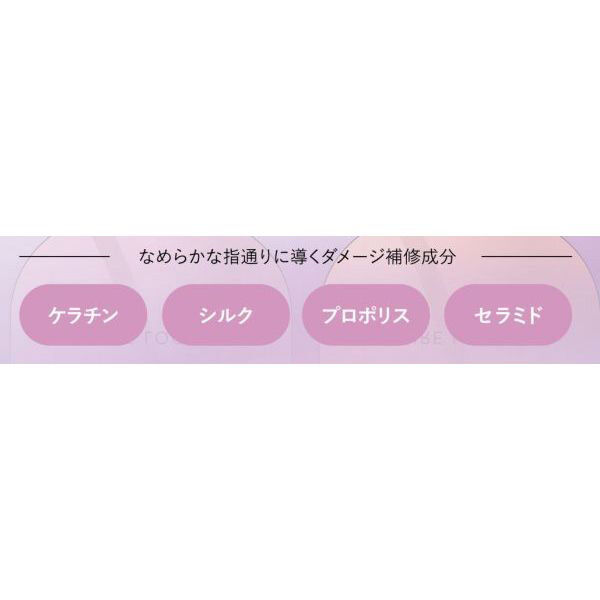  「Surure ロックオイル しっかりした太い髪用 本体/エアリーフローラルの香り (110ml)」|洗い流さないトリートメント|
