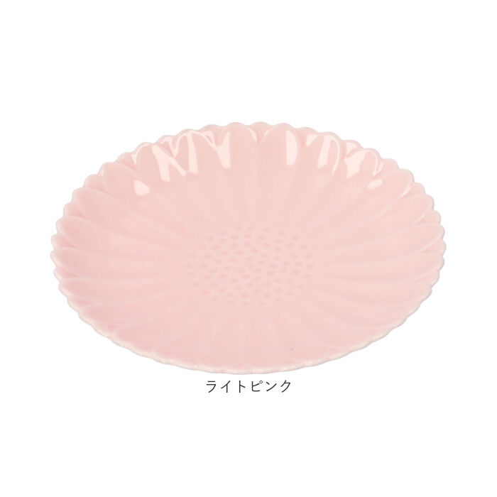 BACKYARD FAMILY「皿 おしゃれ 13cm 通販 波佐見焼 マリーゴールド 丸皿 食器 プレート お皿 取り皿」|食器・キッチングッズ|