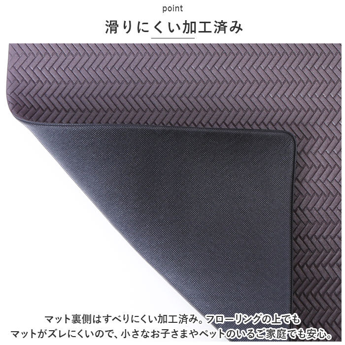 BACKYARD FAMILY「ヨコズナクリエーション キッチンマット 通販 マット 室内マット 玄関マット 敷物 カーペット」|その他|