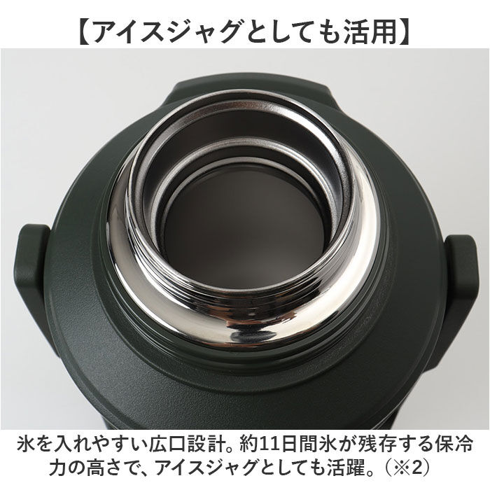 BACKYARD FAMILY「ピーコック 水筒 5リットル 通販 peacock ステンレスボトル 5L 大容量 ボトル 魔法瓶」|食器・キッチングッズ|
