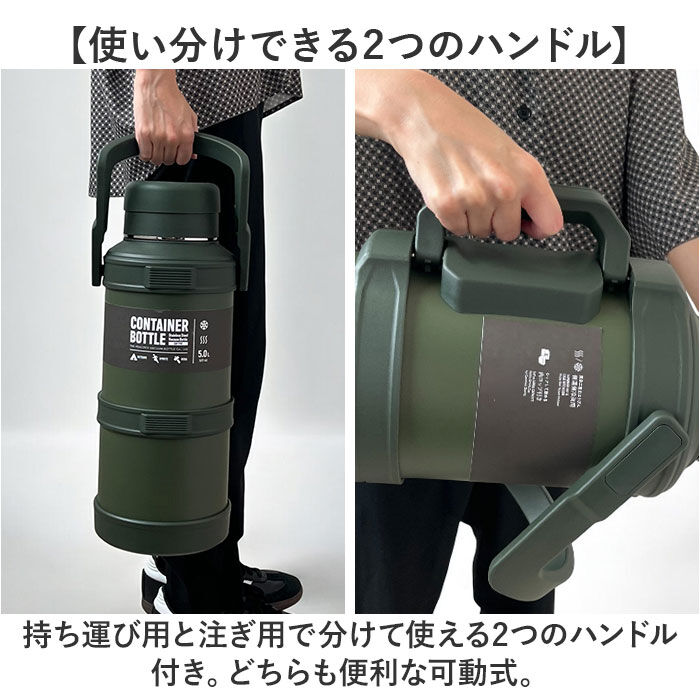 BACKYARD FAMILY「ピーコック 水筒 5リットル 通販 peacock ステンレスボトル 5L 大容量 ボトル 魔法瓶」|食器・キッチングッズ|