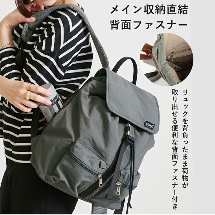 BACKYARD FAMILY「リズデイズ リュック 通販 LIZDAYS バッグ Kacchirin リュックサック レディース」|リュック|