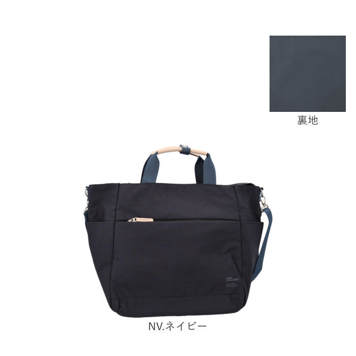 anello「アネログランデ トートバッグ GTM0973 anello GRANDE 通販 ショルダーバッグ」|トートバッグ|