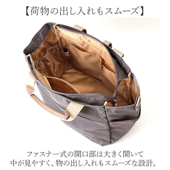 anello「アネログランデ トートバッグ GTM0973 anello GRANDE 通販 ショルダーバッグ」|トートバッグ|