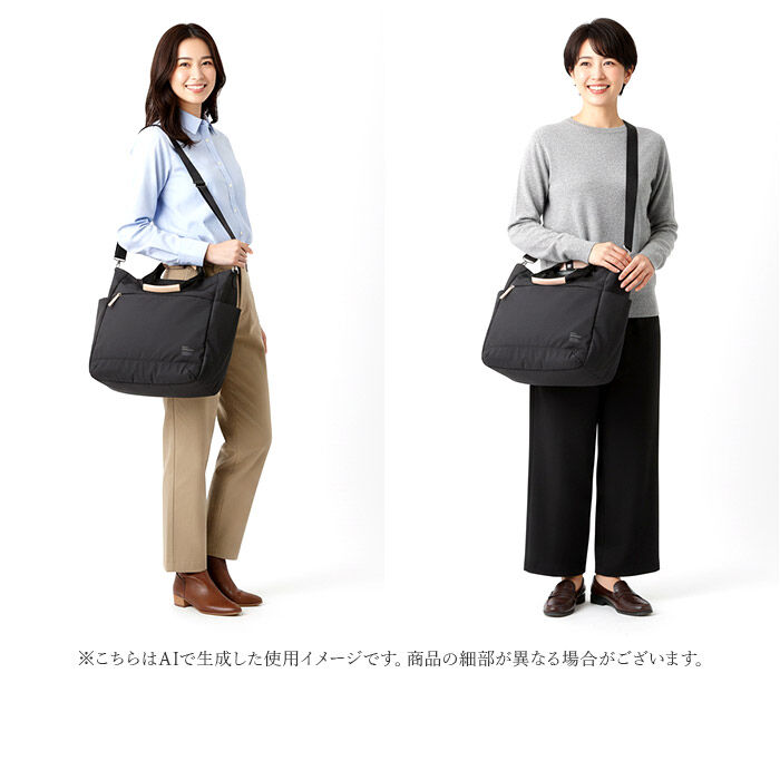 anello「アネログランデ トートバッグ GTM0973 anello GRANDE 通販 ショルダーバッグ」|トートバッグ|