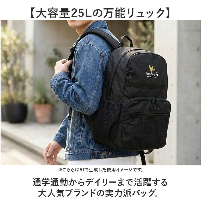 BACKYARD FAMILY「マークゴンザレス リュック 25リットル 通販 mark gonzales VJMG-0013」|リュック|