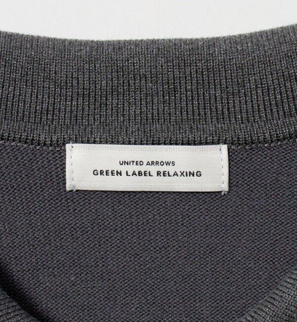 UNITED ARROWS green label relaxing「ポロニット カーディガン」|カーディガン|