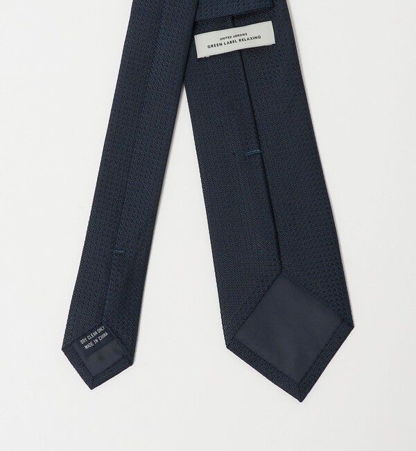 UNITED ARROWS green label relaxing「GLR シルク2 8.0cm ソリッド ネクタイ」|ネクタイ・蝶ネクタイ|