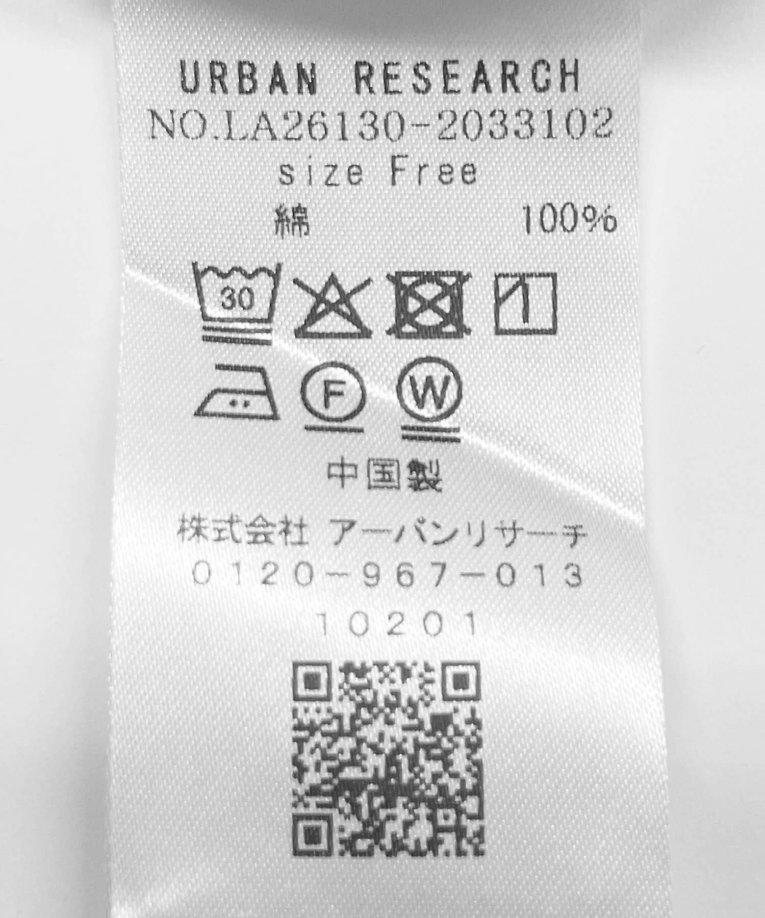Sonny Label 「ドビーチェックアシメシャツ」|シャツ・ブラウス|