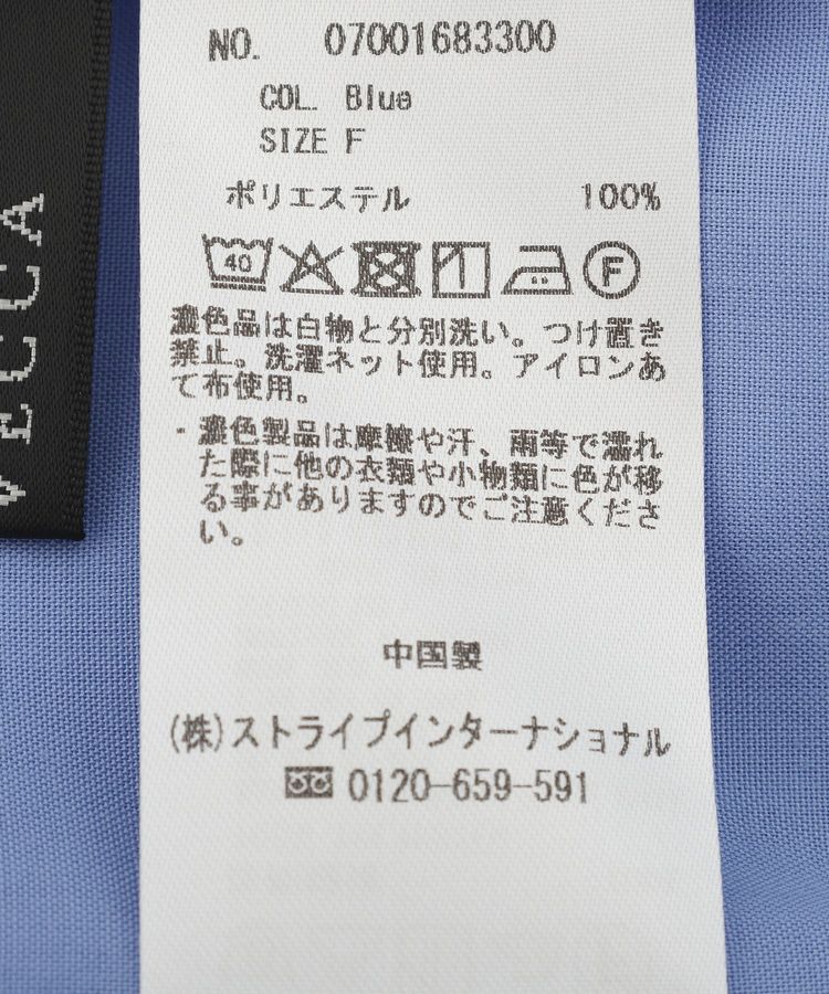 YECCA VECCA「スモッキングピンタックシャツ」|シャツ・ブラウス|