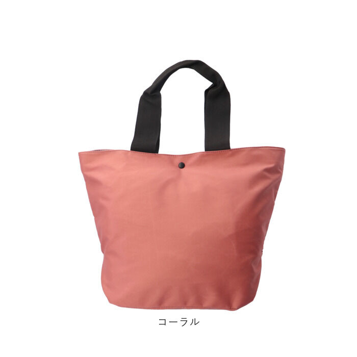 BACKYARD FAMILY「トートバッグ レディース 大きめ 通販 トートバック ナイロン 通勤 通学 A4 横型 横 軽量」|トートバッグ|