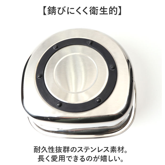 BACKYARD FAMILY「洗い桶 ステンレス 足付き 通販 洗いおけ D型 食器洗い 桶 たらい タライ ボウル ボール」|その他|
