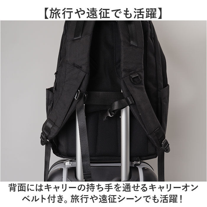 BACKYARD FAMILY「NoiR ノアール リュック N25004 通販 リュックサック バックパック デイパック メンズ」|リュック|