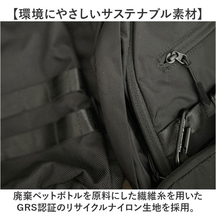 BACKYARD FAMILY「NoiR ノアール リュック N25004 通販 リュックサック バックパック デイパック メンズ」|リュック|