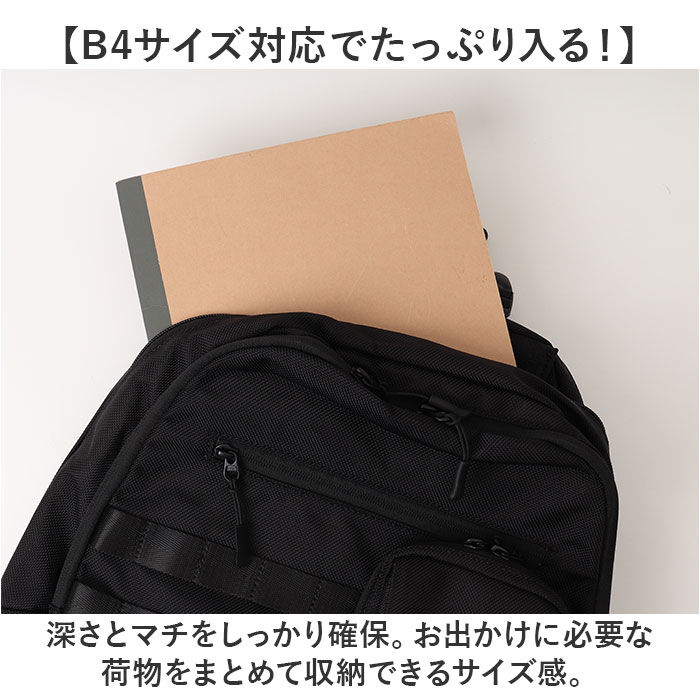 BACKYARD FAMILY「NoiR ノアール リュック N25004 通販 リュックサック バックパック デイパック メンズ」|リュック|