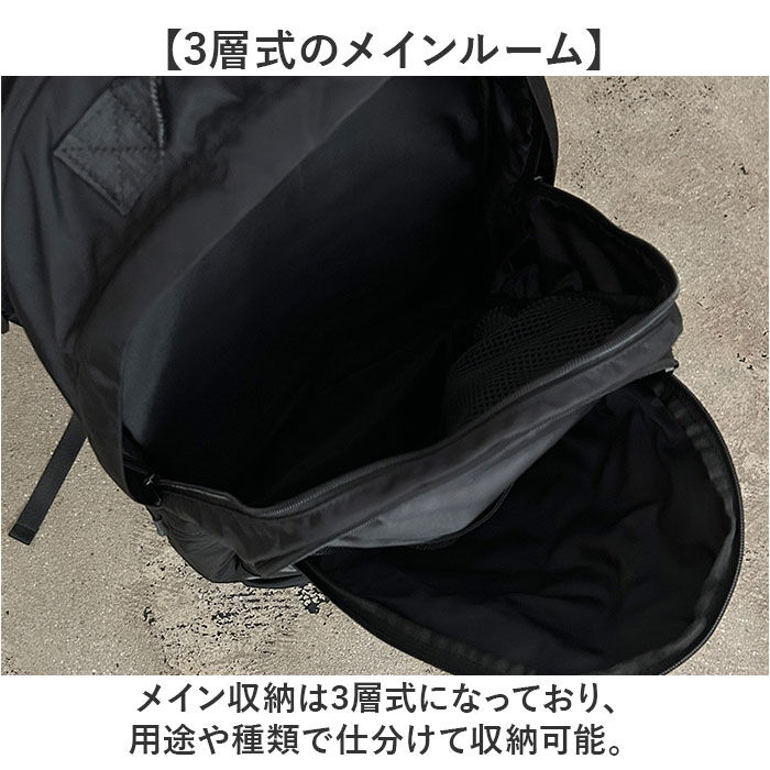 BACKYARD FAMILY「NoiR ノアール リュック N25004 通販 リュックサック バックパック デイパック メンズ」|リュック|