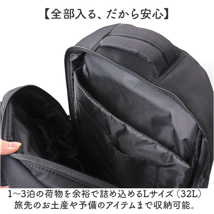 anello「アネロ リュック anello ATB5146 通販 リュックサック バックパック デイパック」|リュック|