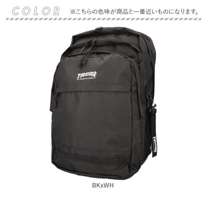 BACKYARD FAMILY「スラッシャー リュック THRASHER VJTH-0014 通販 バックパック リュックサック」|リュック|