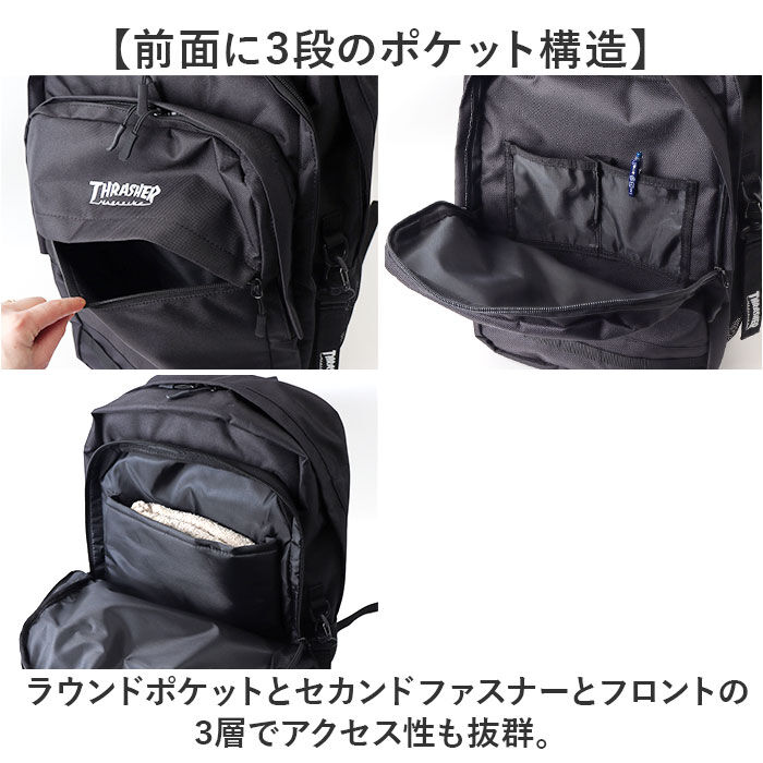 BACKYARD FAMILY「スラッシャー リュック THRASHER VJTH-0014 通販 バックパック リュックサック」|リュック|