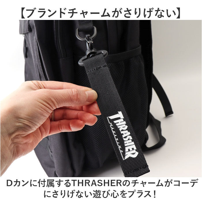BACKYARD FAMILY「スラッシャー リュック THRASHER VJTH-0014 通販 バックパック リュックサック」|リュック|