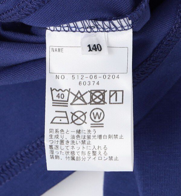 SHIPS KIDS「SHIPS KIDS:140～160cm /ファスナー ポケット付き ロング スリーブ Tシャツ」|Tシャツ・カットソー|