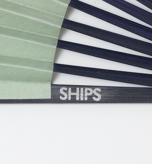 SHIPS「【SHIPS別注】宮脇賣扇庵: カラー ソリッド 扇子」|その他|