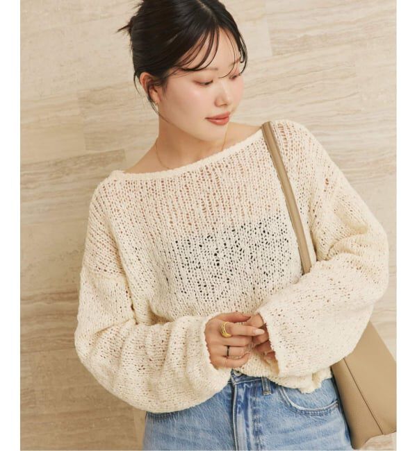 Plage「《WEB限定追加》Fringe yarn カーディガン 4」|カーディガン|