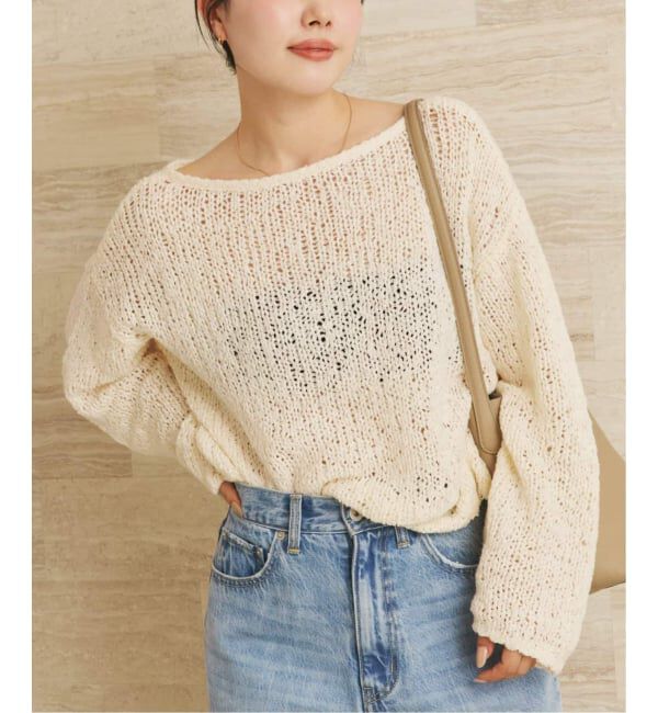 Plage「《WEB限定追加》Fringe yarn カーディガン 4」|カーディガン|