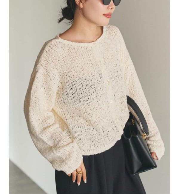 Plage「《WEB限定追加》Fringe yarn カーディガン 4」|カーディガン|