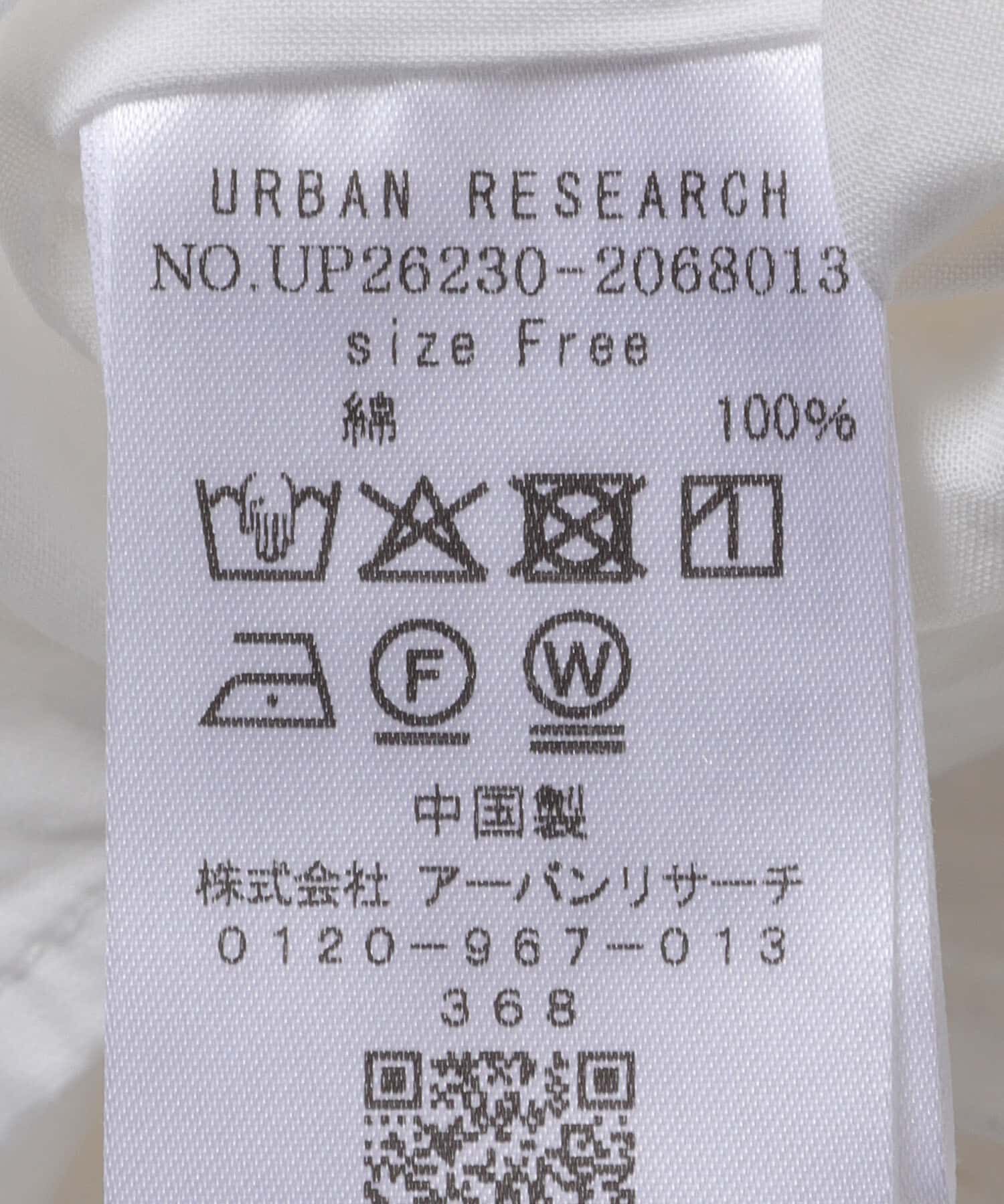 URBAN RESEARCH「Picchi Nia　WHITE LACE」|ワンピース|