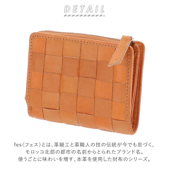 BACKYARD FAMILY「財布 レディース 二つ折り 革 通販 二つ折り財布 本革 ブランド fes フェス 小さめ 小さい」|財布|