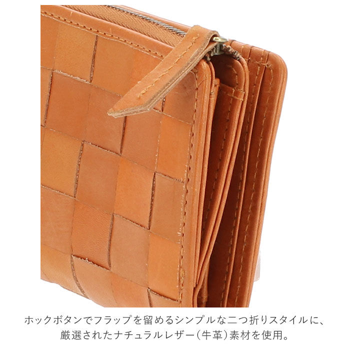BACKYARD FAMILY「財布 レディース 二つ折り 革 通販 二つ折り財布 本革 ブランド fes フェス 小さめ 小さい」|財布|