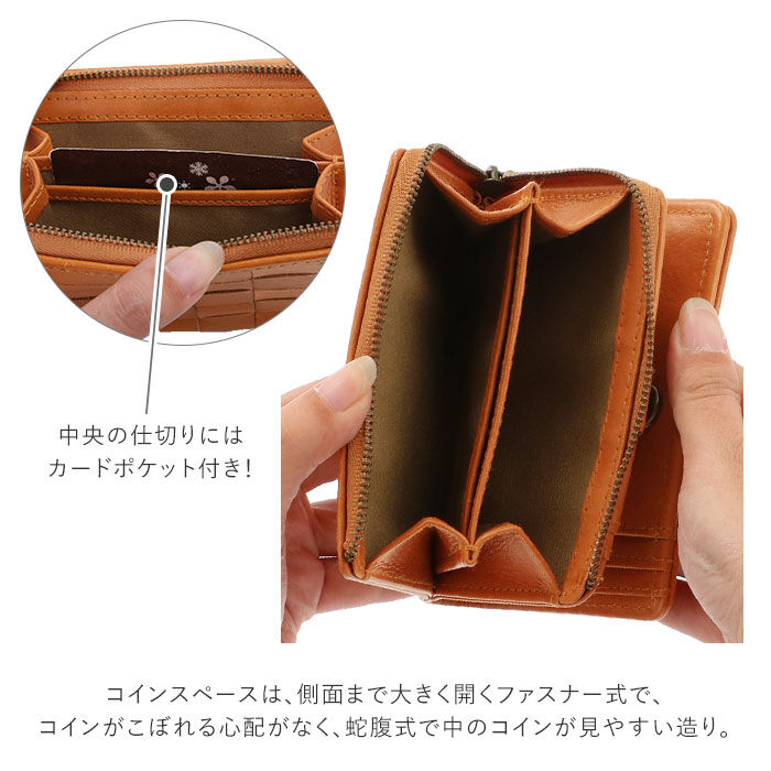 BACKYARD FAMILY「財布 レディース 二つ折り 革 通販 二つ折り財布 本革 ブランド fes フェス 小さめ 小さい」|財布|