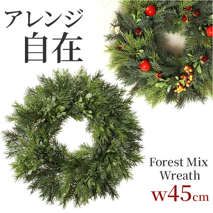 BACKYARD FAMILY「リース 造花 通販 フェイクグリーン フェイク グリーン 葉っぱ 観葉植物」|その他|