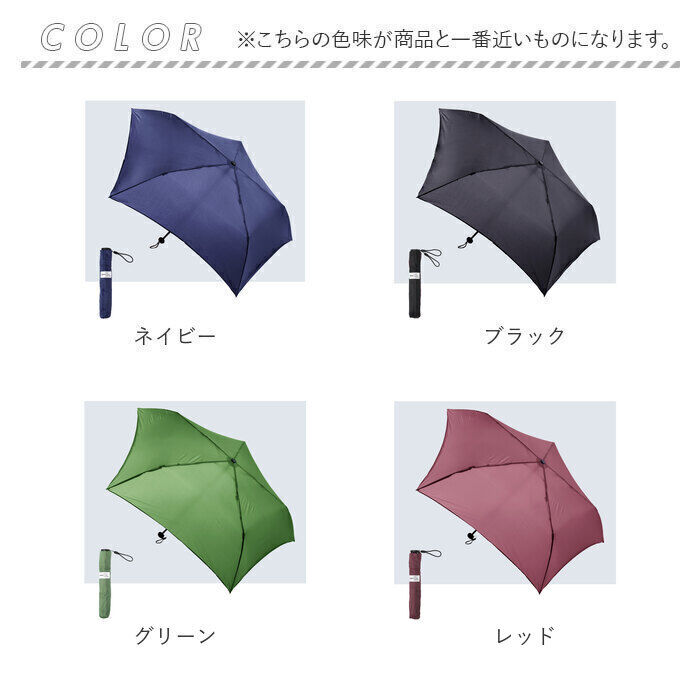 BACKYARD FAMILY「KIZAWA 超軽量カーボン傘 通販 折りたたみ傘 折り畳み傘 最軽量 カーボン傘 傘 かさ 雨傘」|傘|