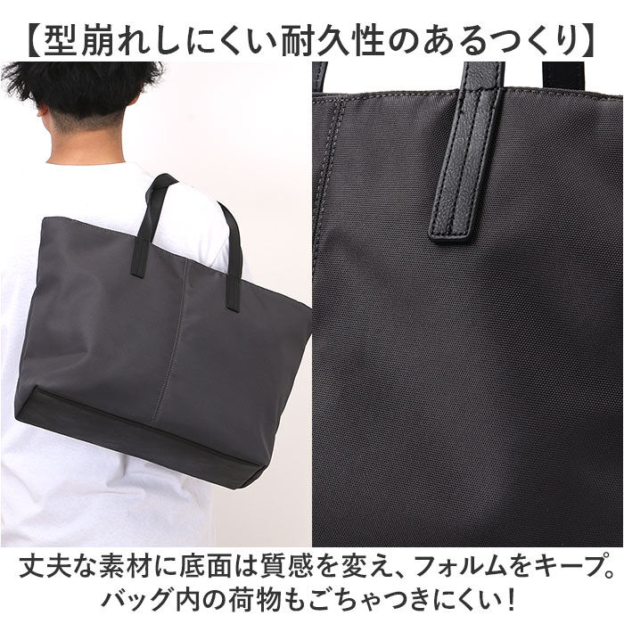 BACKYARD FAMILY「トートバッグ 大容量 ファスナー 通販 トートバック ビジネスバッグ ビジネストートバッグ」|トートバッグ|