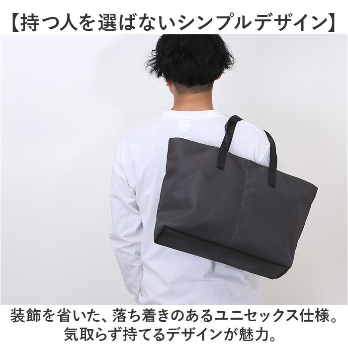 BACKYARD FAMILY「トートバッグ 大容量 ファスナー 通販 トートバック ビジネスバッグ ビジネストートバッグ」|トートバッグ|