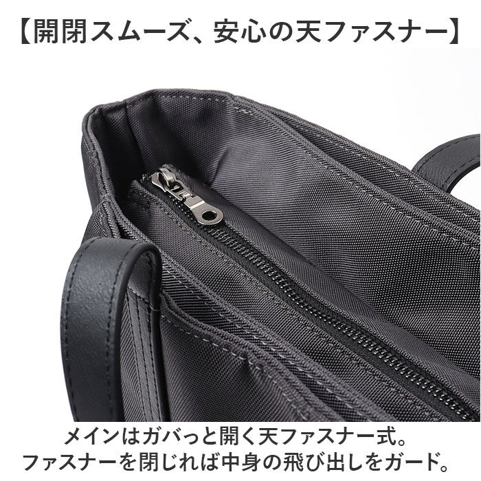 BACKYARD FAMILY「トートバッグ 大容量 ファスナー 通販 トートバック ビジネスバッグ ビジネストートバッグ」|トートバッグ|