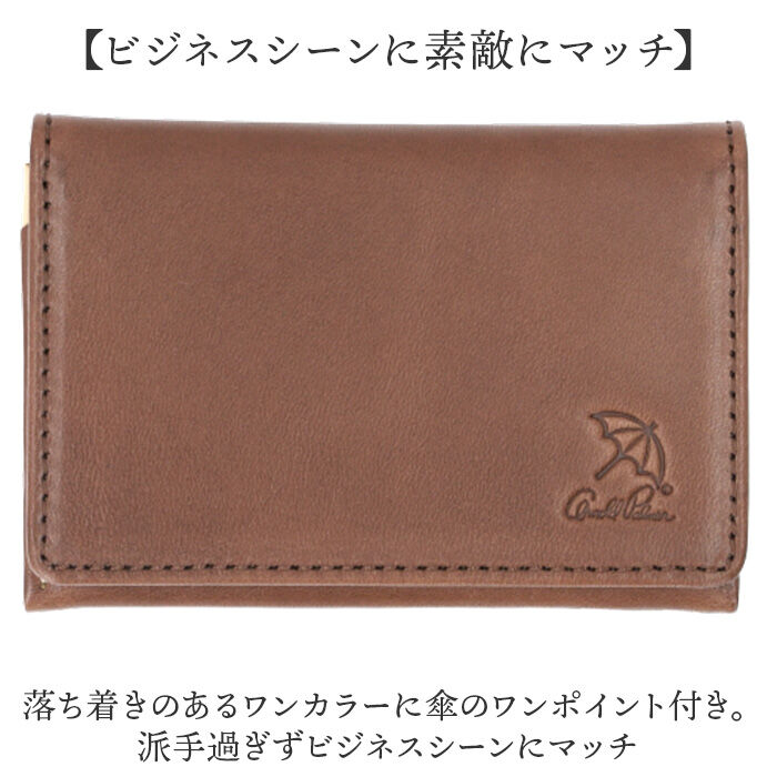 BACKYARD FAMILY「アーノルドパーマー 名刺入れ Arnold Palmer 4AP3693 通販 カードケース」|名刺入れ・カードケース|