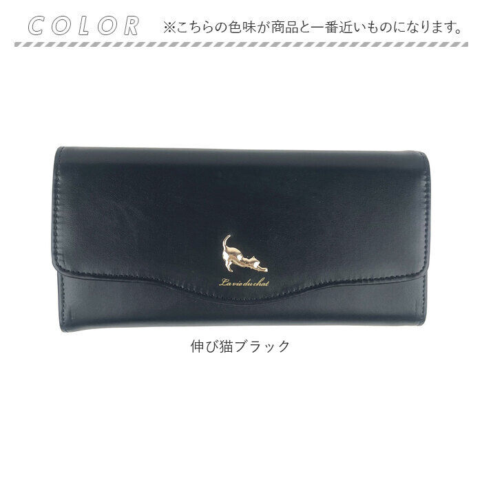 BACKYARD FAMILY「長財布 レディース 通販 財布 ウォレット ロングウォレット 長サイフ スリム 小銭入れ かぶせ」|財布|