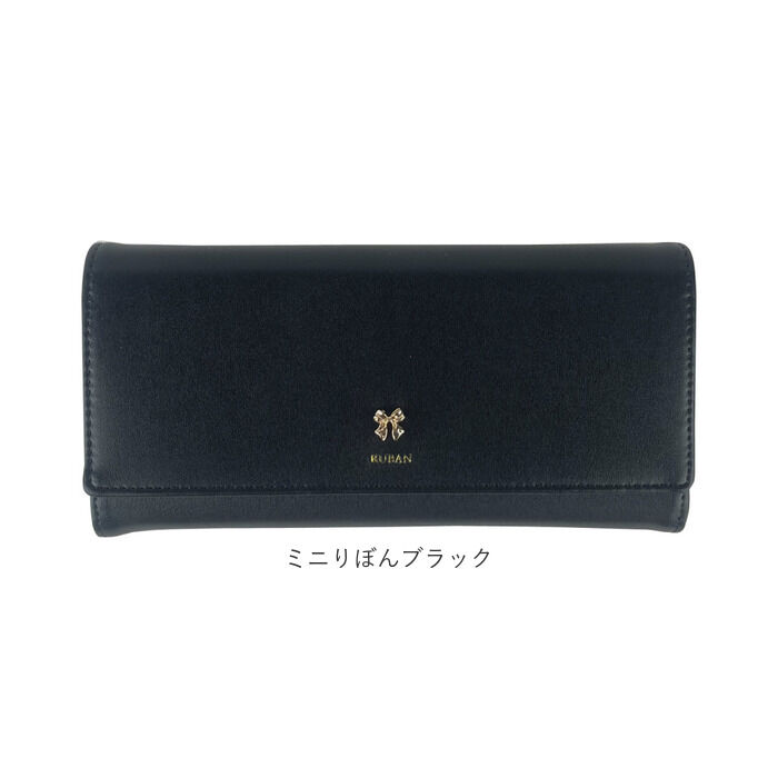 BACKYARD FAMILY「長財布 レディース 通販 財布 ウォレット ロングウォレット 長サイフ スリム 小銭入れ かぶせ」|財布|