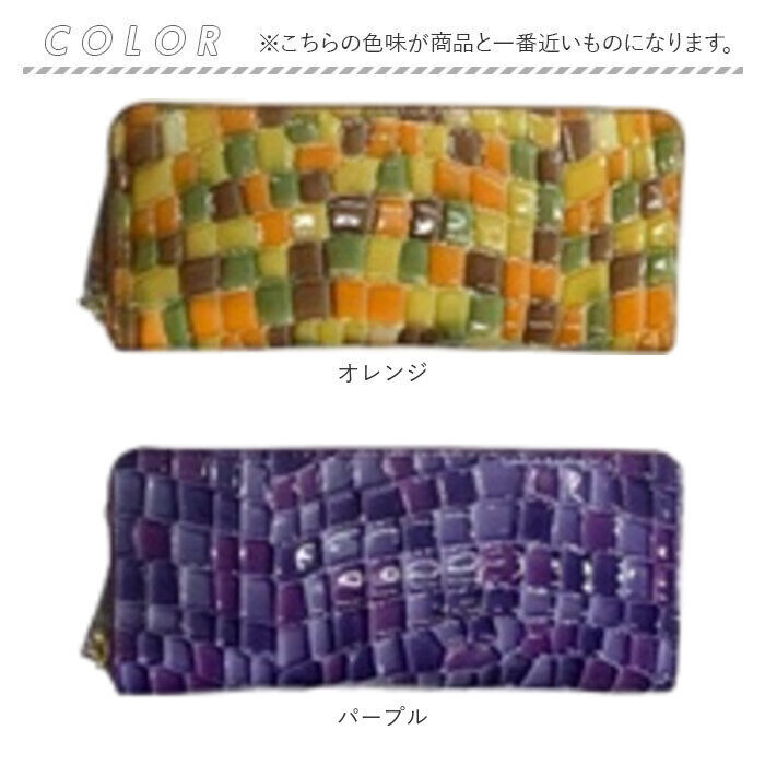BACKYARD FAMILY「イタリアンレザー 財布 長財布 通販 ロングウォレット レザーウォレット 長サイフ ながさいふ」|財布|