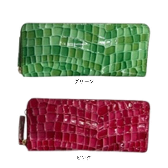 BACKYARD FAMILY「イタリアンレザー 財布 長財布 通販 ロングウォレット レザーウォレット 長サイフ ながさいふ」|財布|