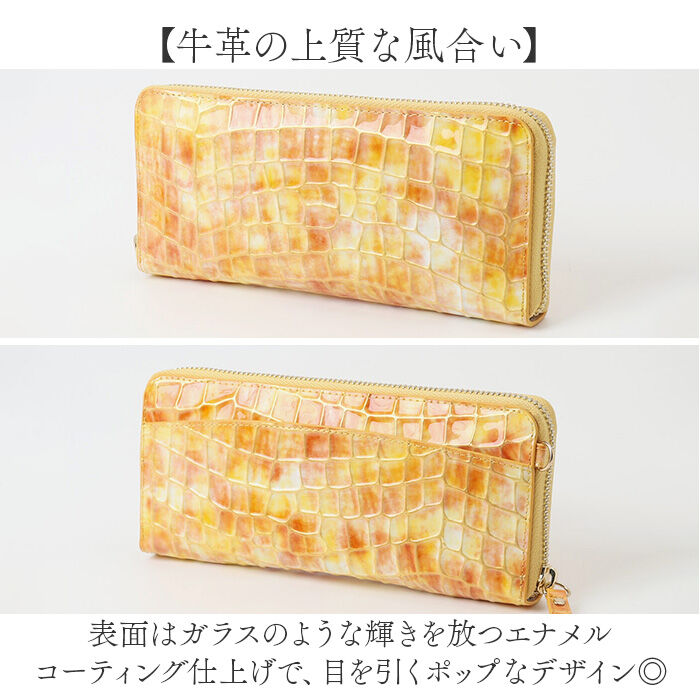 BACKYARD FAMILY「イタリアンレザー 財布 長財布 通販 ロングウォレット レザーウォレット 長サイフ ながさいふ」|財布|