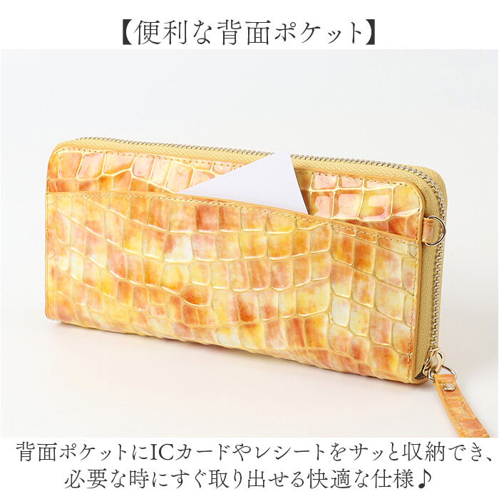 BACKYARD FAMILY「イタリアンレザー 財布 長財布 通販 ロングウォレット レザーウォレット 長サイフ ながさいふ」|財布|