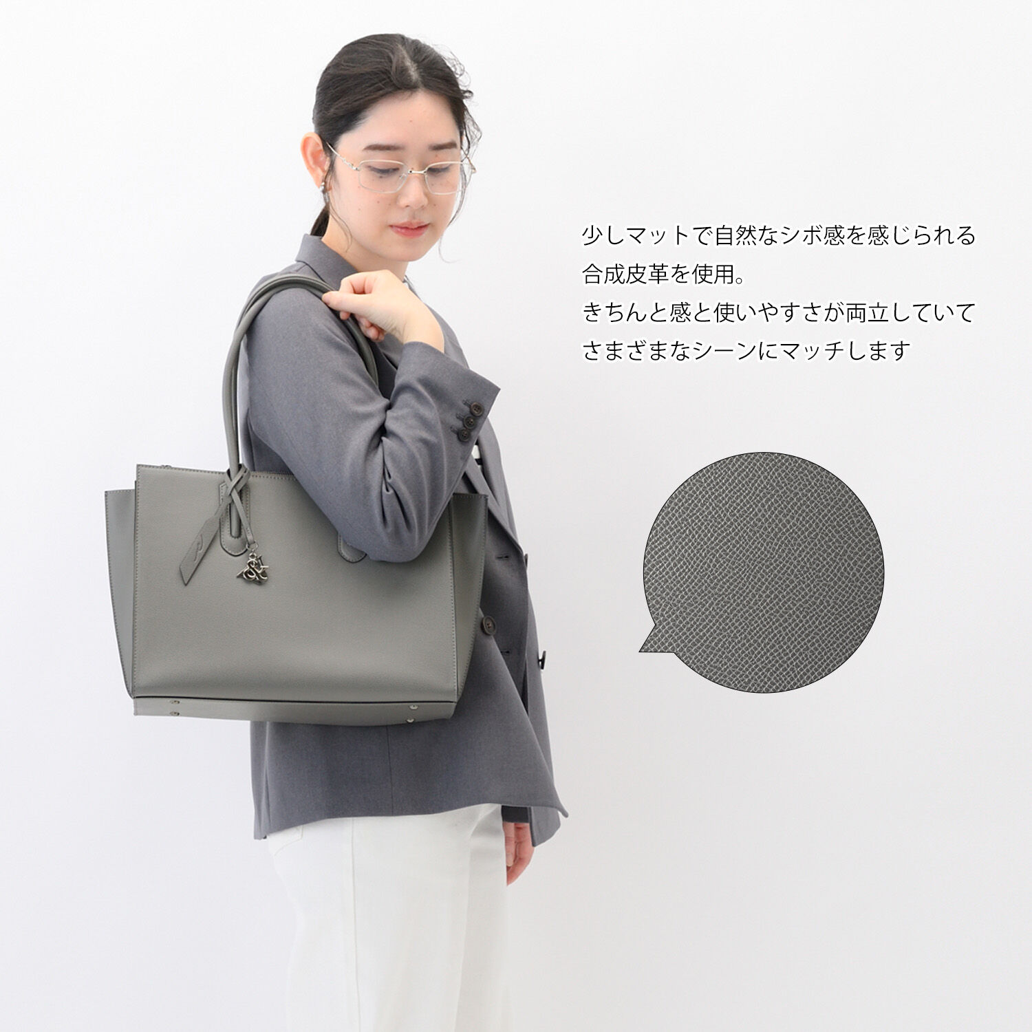 W&.Day/Night「トートバッグ ビジネス きれいめ W&.Day/Night スムーク トートバッグ A4サイズ 19192」|トートバッグ|