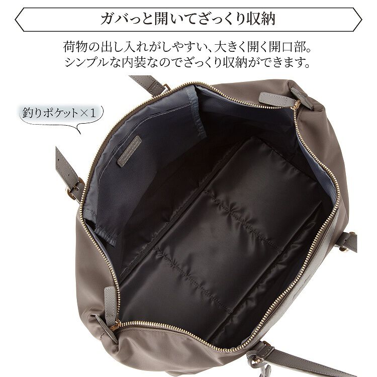  「トートバッグ ビジネス Jewelna Rose ラヴィーナ フォールディングトートバッグ B4サイズ 16292」|トートバッグ|
